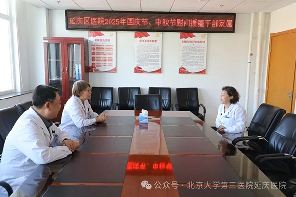 图片37.jpg