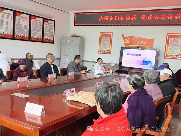 图片22.jpg