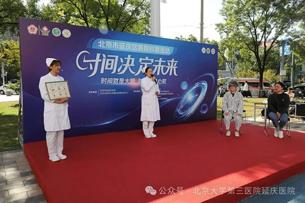 图片-5.jpg