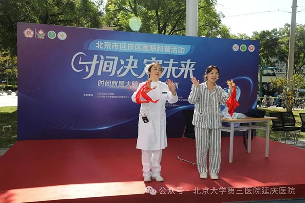 图片-6.jpg