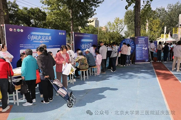 图片-7.jpg