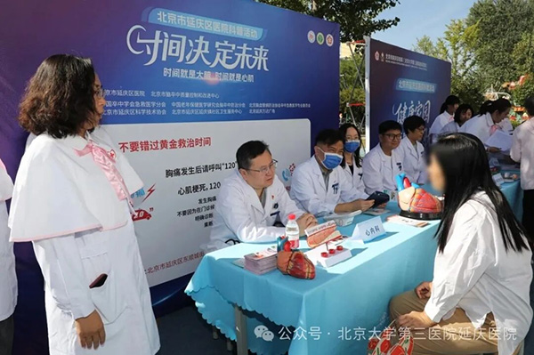 图片-13.jpg