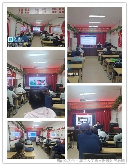 图片23.jpg