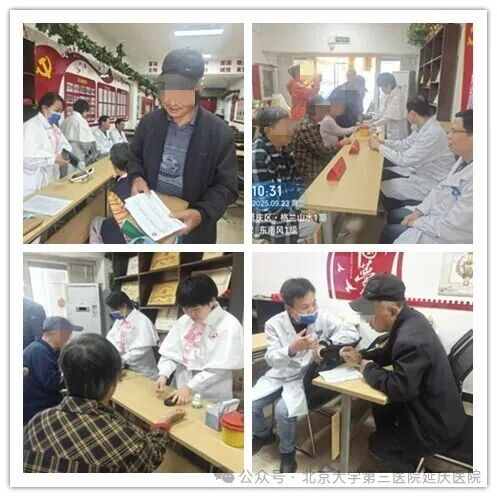 图片24.jpg