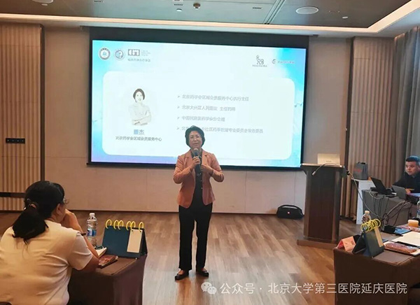 图片26.jpg