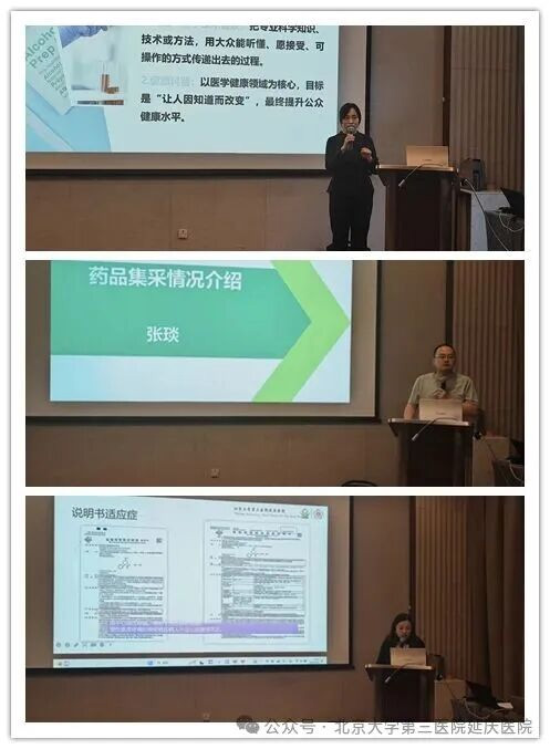 图片27.jpg