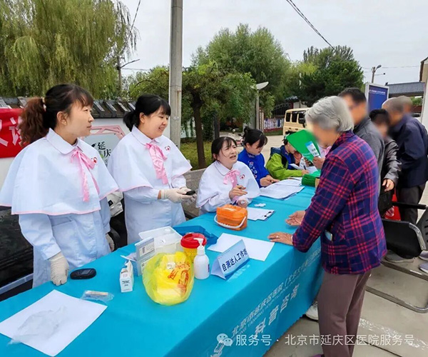 图片5.jpg
