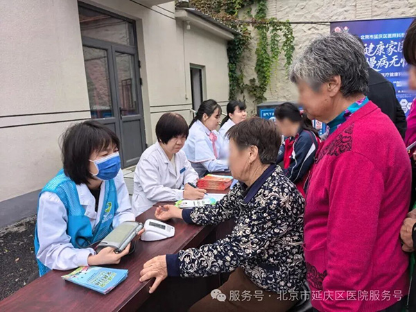 图片6.jpg