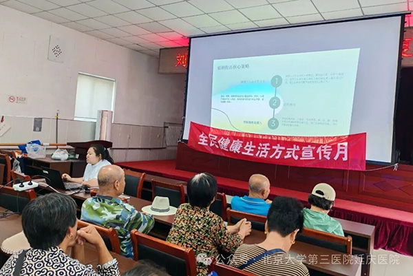 图片17.jpg