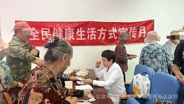 图片18.jpg