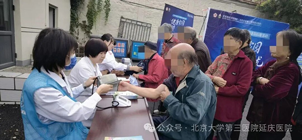图片19.jpg