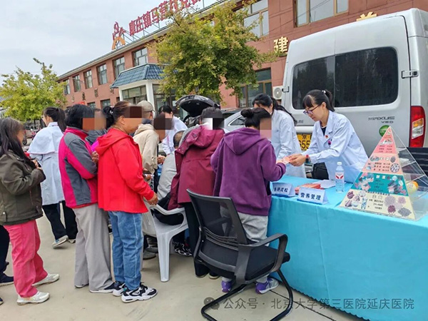 图片20.jpg