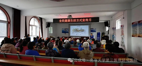 图片21.jpg