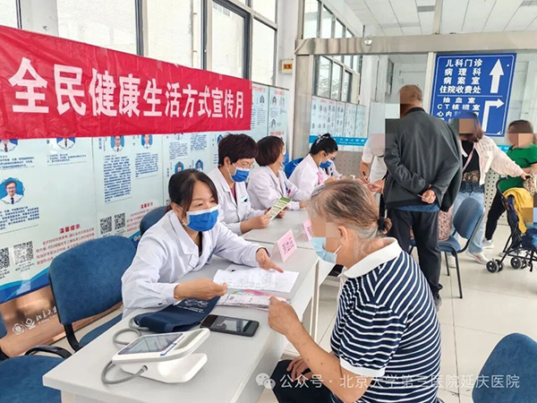 图片23.jpg