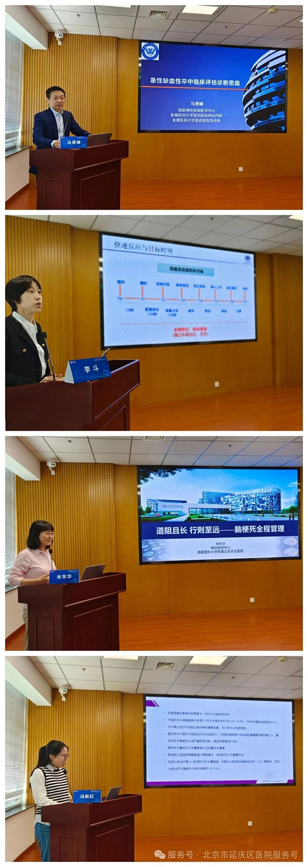 图片26.jpg