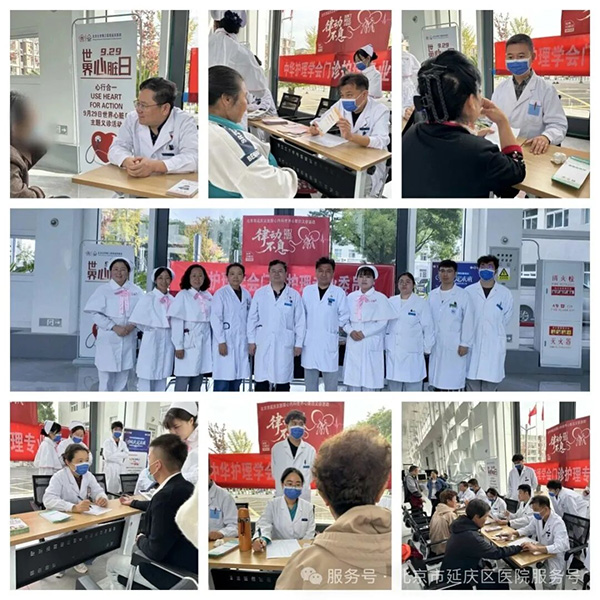 图片29.jpg