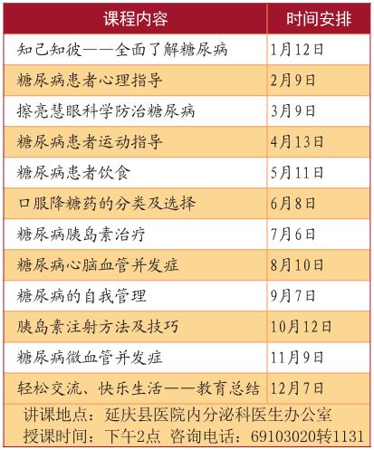 截图02.jpg