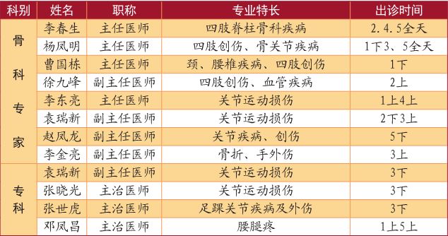 截图05.jpg