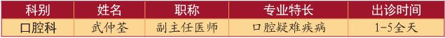截图12.jpg