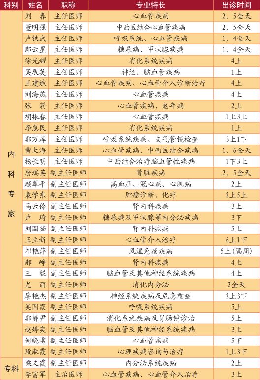 截图14.jpg