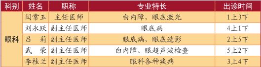 截图16.jpg