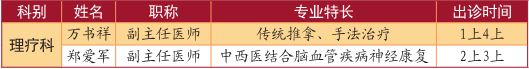 截图17.jpg
