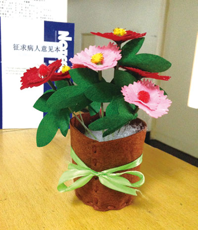 2016010703.jpg