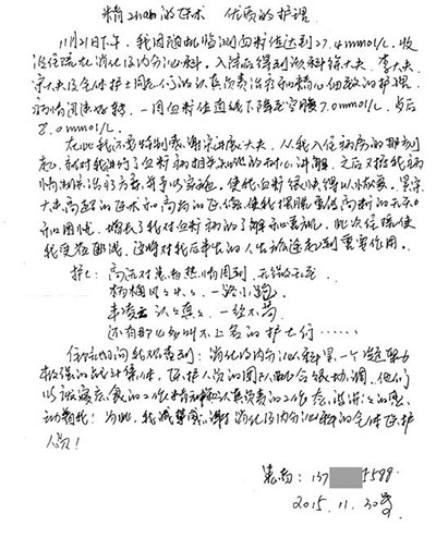 010.jpg