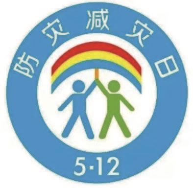 县医院报纸77期_页面_2_图像_0012.jpg