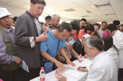 县医院报纸77期_页面_2_图像_0002.jpg