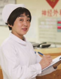 加报1_页面_2_图像_0007.jpg