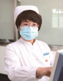 加报1_页面_2_图像_0017.jpg
