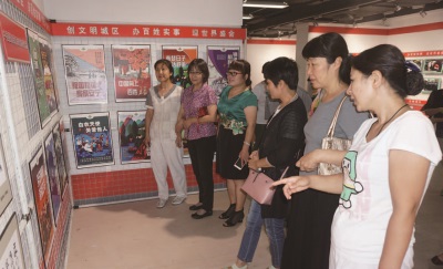 80期_页面_1_图像_0004.jpg