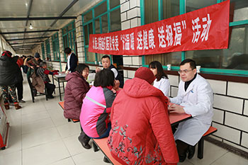 2.义诊现场.JPG