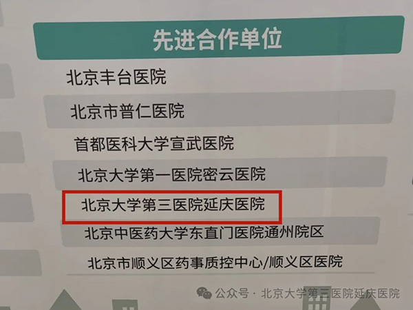 图片11.jpg