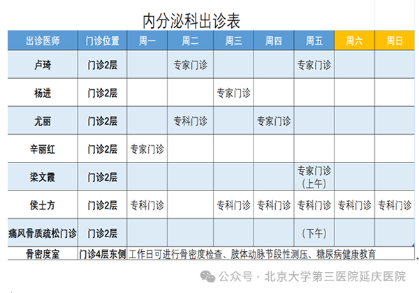 图片-5.jpg