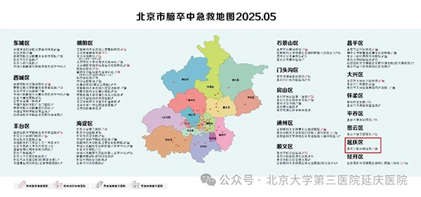 图片29.jpg