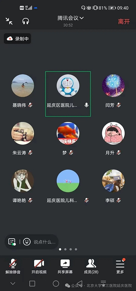 图片19.jpg