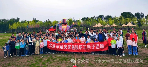 图片20.jpg