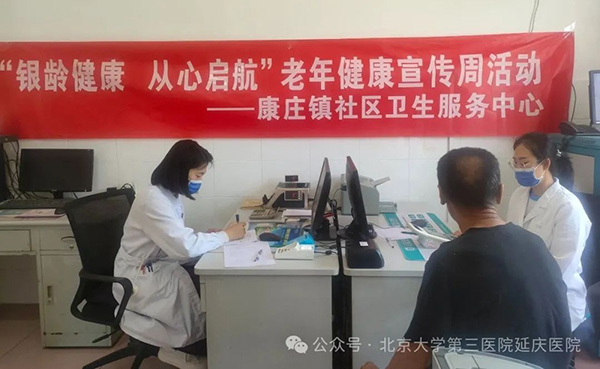 图片15.jpg