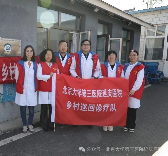 图片-2.jpg