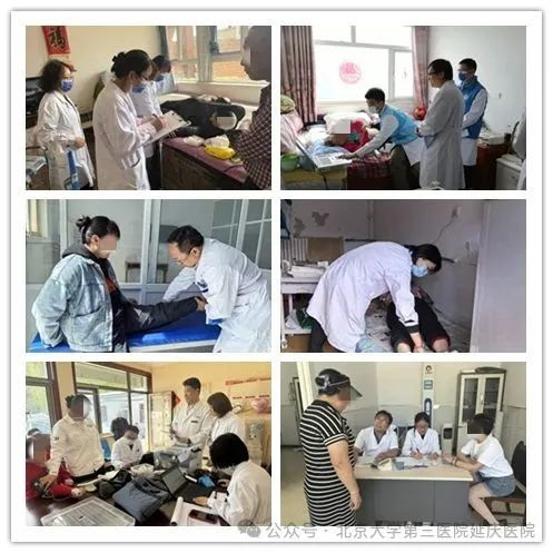图片-8.jpg