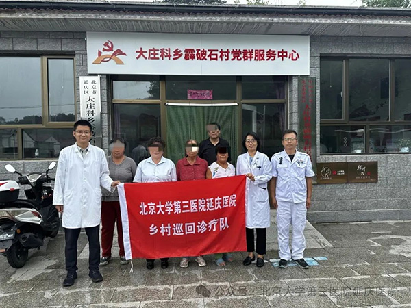 图片14.jpg