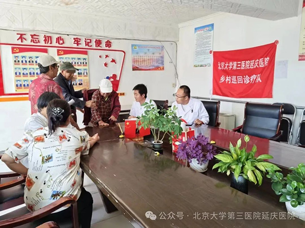 图片2.jpg