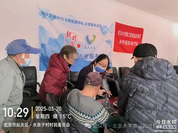 图片10.jpg