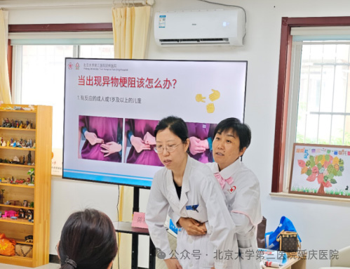 图片8.jpg
