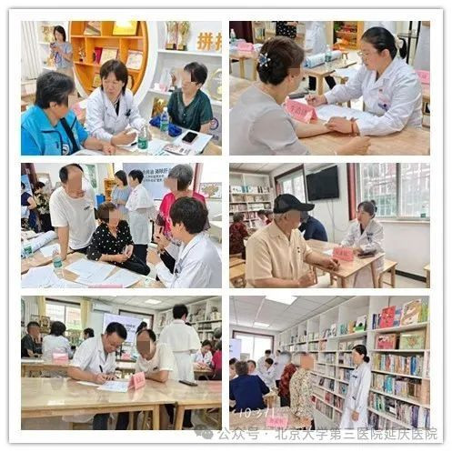 图片9.jpg