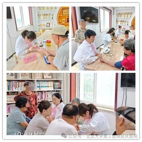 图片10.jpg