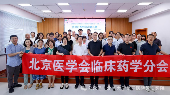 图片19.jpg