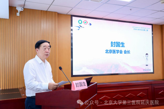 图片20.jpg